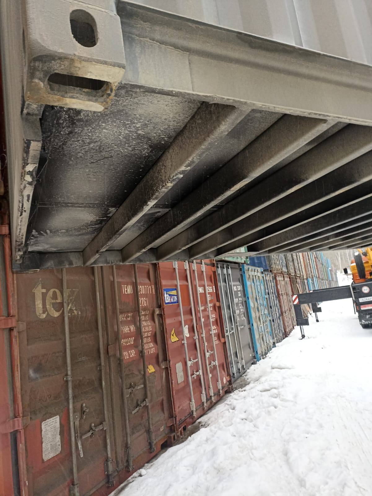 Морской контейнер CICU6383541